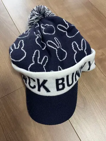 JACK BUNNY 토끼 패턴 니트 모자