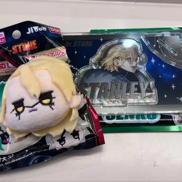 Dr.STONE 스탠리 아크릴 스탠드 봉제 인형