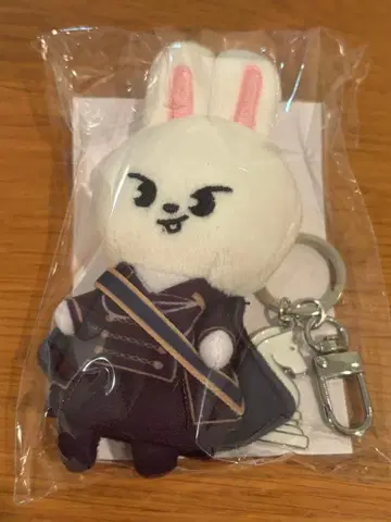 시그리 2026 퍼펫 키링 리비트