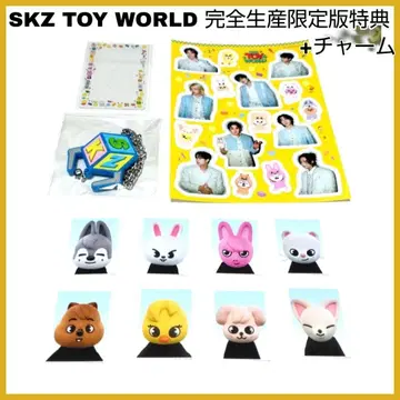 Stray Kids SKZ TOY WORLD 완전 생산 한정판 혜택+참