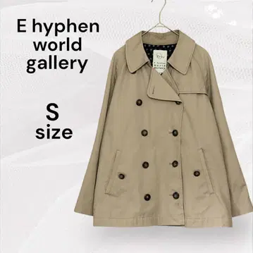 하이픈월드 갤러리 새상품급 베이지 피 코트 S 숏 기장