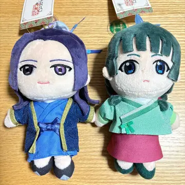 USJ 한정판 약사의 혼잣말 마오마오 임씨 봉제 인형 키체인 세트