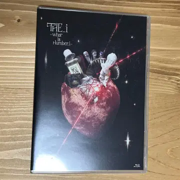 THE_i -what is number_i