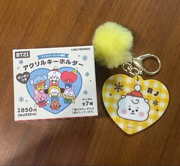 BT21 아크릴 키링 RJ