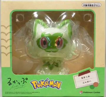 미개봉 새상품 냐오하 룩업