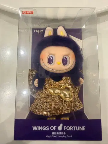 POP MART WINGS OF FORTUNE 봉제 인형