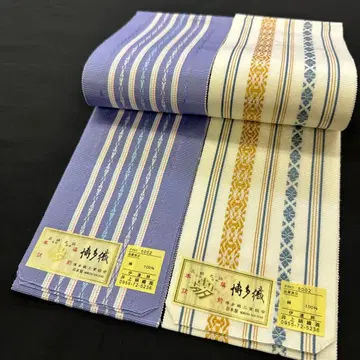 새상품 순수 실크 본고장 치쿠젠 하카타 오리 다테지메 2세트 3768