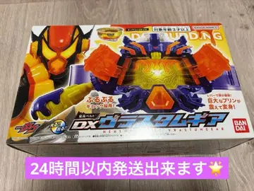 [새상품급] 가면라이더 가브 DX 브라스탐기어