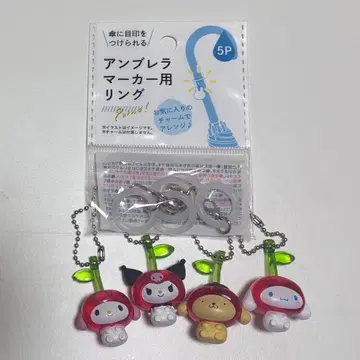 산리오 캐릭터즈 나카요시 체리 스윙 4개 세트