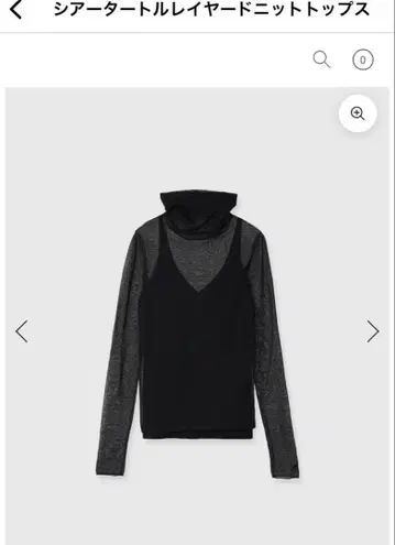 택 포함 새상품 anuans 시어 터틀 레이어드 니트탑 블랙