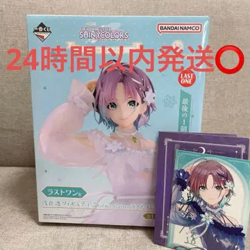 제일복권 아이돌 마스터 샤이니 컬러즈 라스트 원상 아사쿠라 토오루