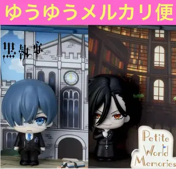 애니메이션 [블랙 집사 - 기숙학교 편 - ] 미니 피규어 2종