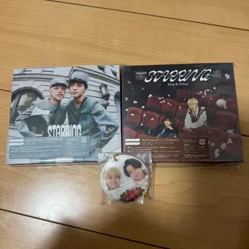 King & Prince STARRING 초회 한정판 A B 오너먼트