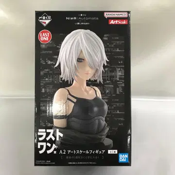 A2 제일복권 니어 오토마타 라스트 원상 아트 스케일 피규어