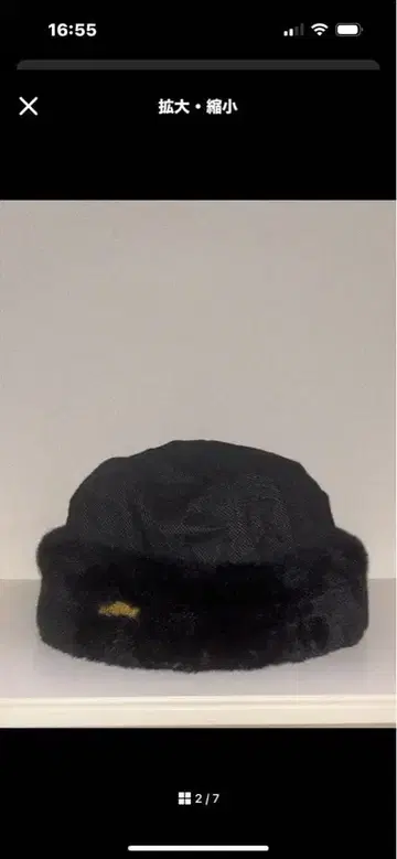 CA4LA 카시라 퍼 모자 블랙