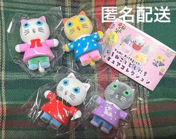 키타가미 유미 하얀 고양이와 친구들 피규어 컬렉션 세미 컴프 4개