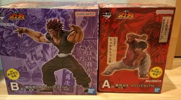 제일복권 바키 ~세상은 주먹 하나로 바꿀 수 있다~ A B상 세트