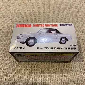 토미카 리미티드 빈티지 닷슨 페어레이디 2000 은색