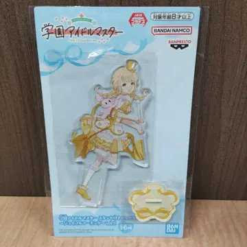 학마스 스탠드 부착 빅 아크릴 플레이트 vol.1 후지타 코토네