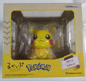 새상품 룩업 피카츄