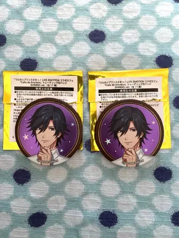 우타프리 스이파라 라이에모 콜라보 캔뱃지 토키야