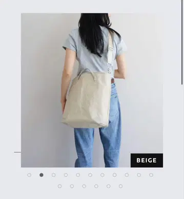 베이지 나일론 숄더백