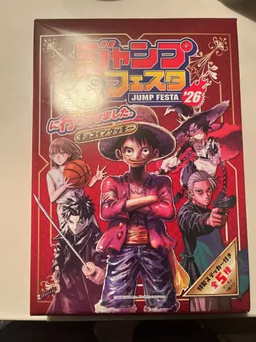 점프 페스타에 다녀왔습니다. 초코 쿠키 특제 스티커 포함