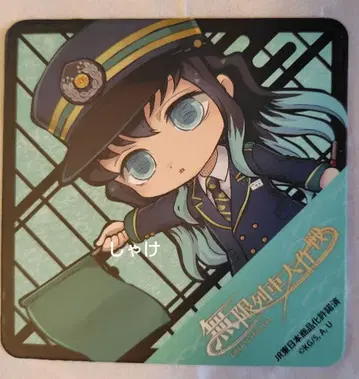 귀멸의 칼날 토키토 무이치로 무한 열차 콜라보 코스터