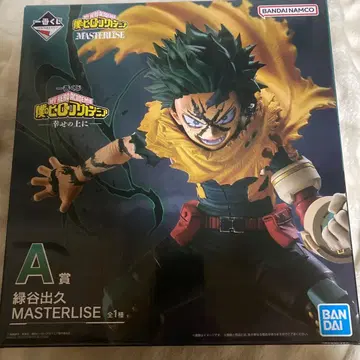 히로아카 제일복권 미도리야 이즈쿠