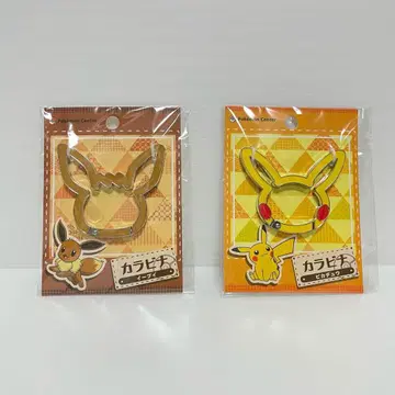 이브이 피카츄 카라비너 페이스