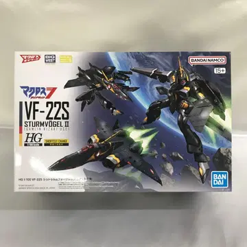 1/100 HG VF-22S 슈투름포겔 II 가무린 키자키기