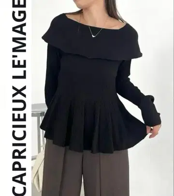 새상품 CAPRICIEUX LE'MAGE 플레어 보트넥 니트 블랙