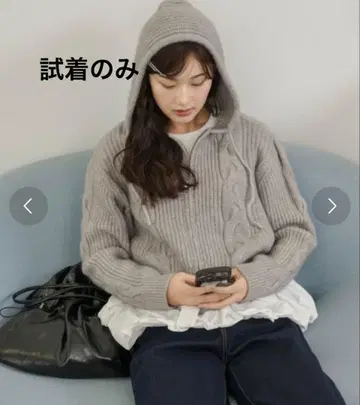 birthdayroom 케이블 짜임 더블 지퍼 후드티