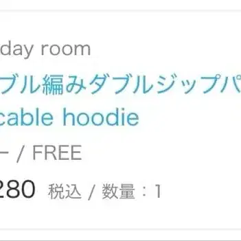 6번째 상품 이미지