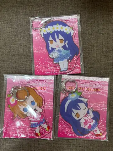 러브 라이브! 빅 키링 3개 세트