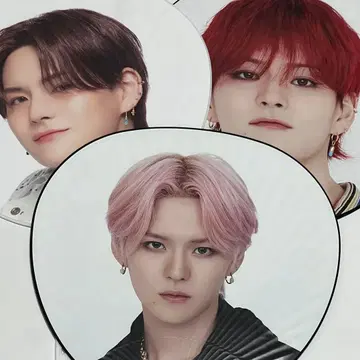 TREASURE 보물 요시 요시노리 부채 묶음 판매