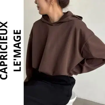 [경량/매끄러운 착용감] 벌룬 후디 카프리슈 레마쥬 브라운 새상품