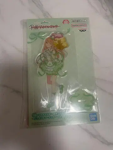 시운 세이카 학원 아이돌 마스터 ~조이풀 마칭~ 아크릴 스탠드