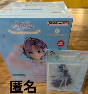샤이니 컬러즈 제일복권 아사쿠라 토오루 라스트 원 아크릴 스탠드 포함