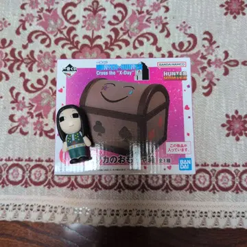 헌터헌터 제일복권 G상 히소카의 장난감 상자