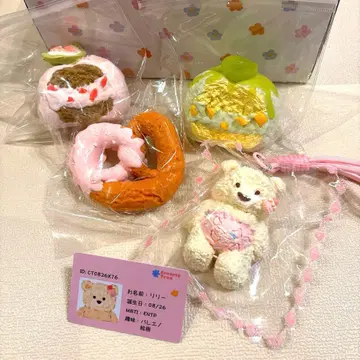 CreamyTree 크리미츠리 스퀴즈 묶음 판매