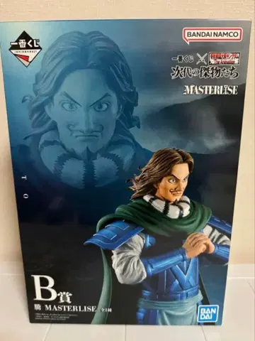 제일복권 킹덤 B상 등