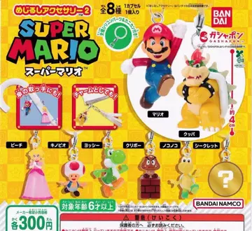슈퍼 마리오 캡슐 토이 6개 세트