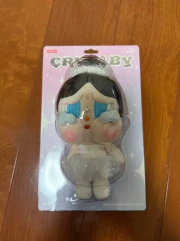 CRYBABY SHINY SHINY 시리즈 발레리나