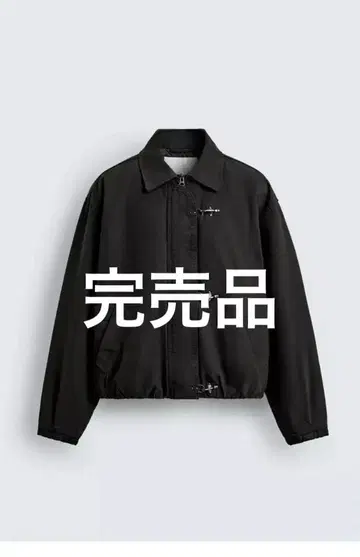 ZARA 파이어맨 자켓