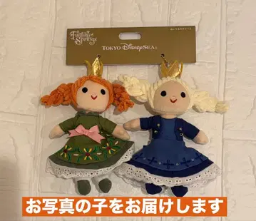 택 포함 새상품 봉제 인형 참 안나 판타지 스프링스 디즈니