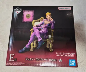 제일복권 죠죠의 기묘한 모험 죠죠 월드 E상 죠르노 죠바나