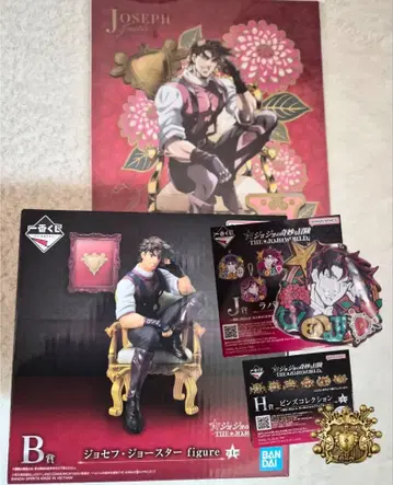 제일복권 죠죠의 기묘한 모험 JOJO WORLD 조셉 죠스타 B상