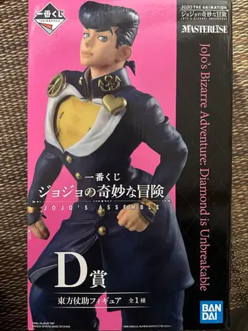 죠죠의 기묘한 모험 히가시카타 죠스케 피규어