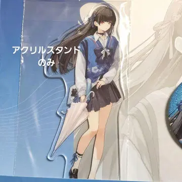 [ 익명 배송 ] 명조 로손 LAWSON 아크릴 스탠드 단독 치사키